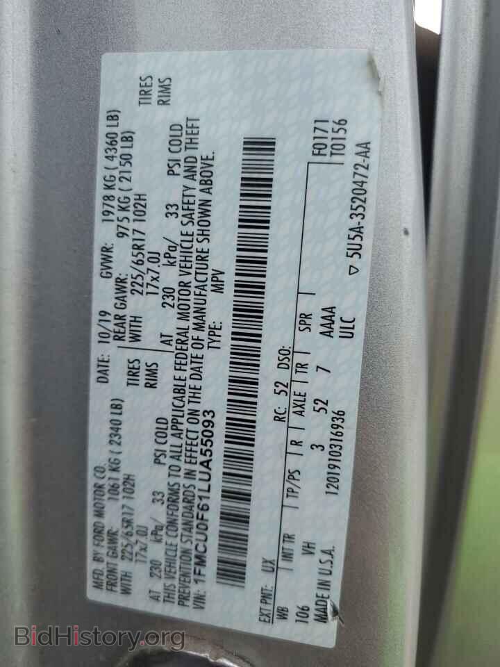 2020 FORD ESCAPE - VIN: 1FMCU0F61LUA55093 - Photo 14