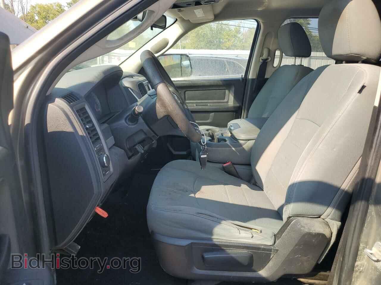 2013 RAM 1500 - VIN: 1C6RR7FG1DS666702 - Фото 7