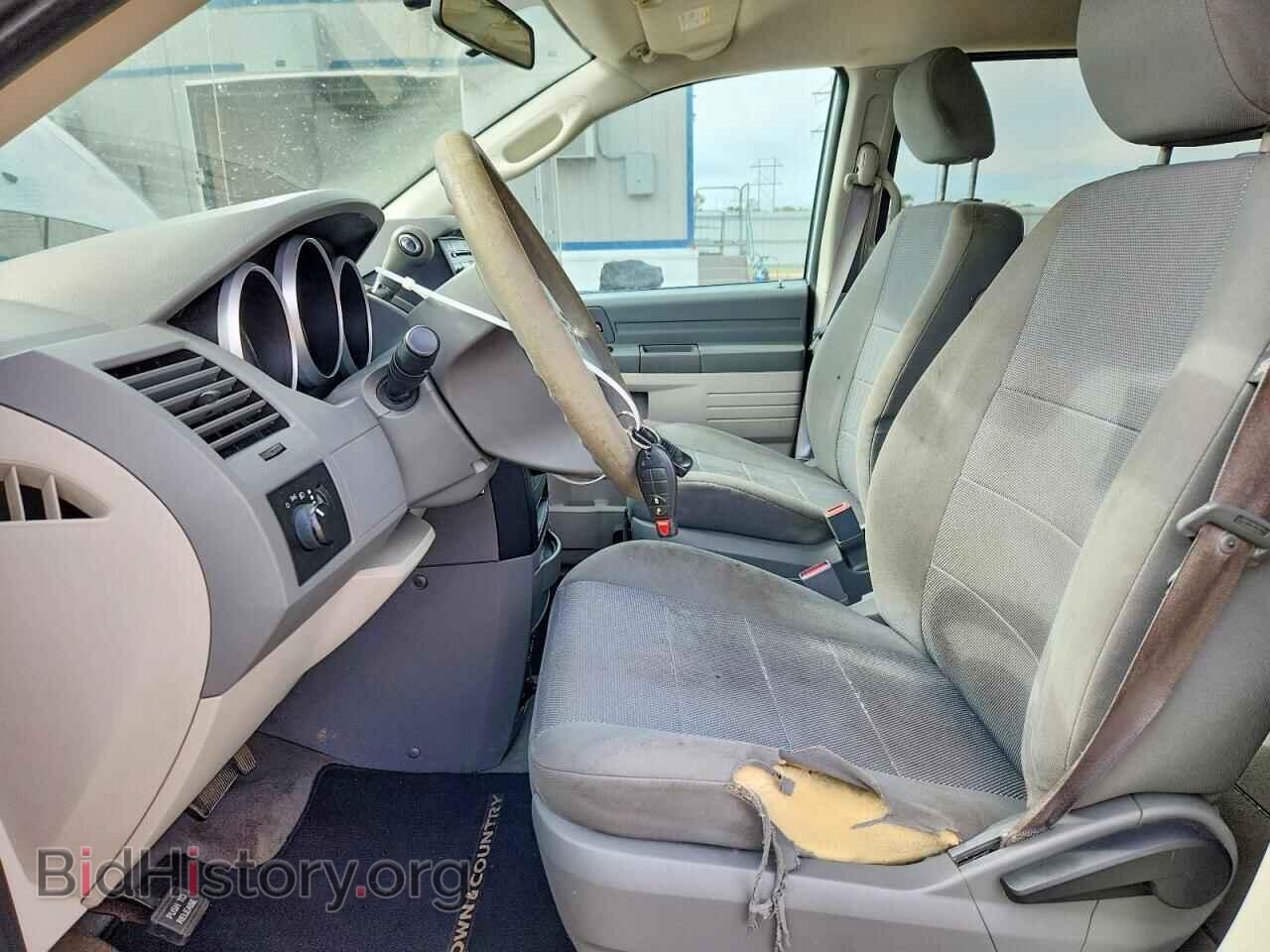 2009 DODGE CARAVAN - VIN: 1D8HN44E79B519292 - Фото 7
