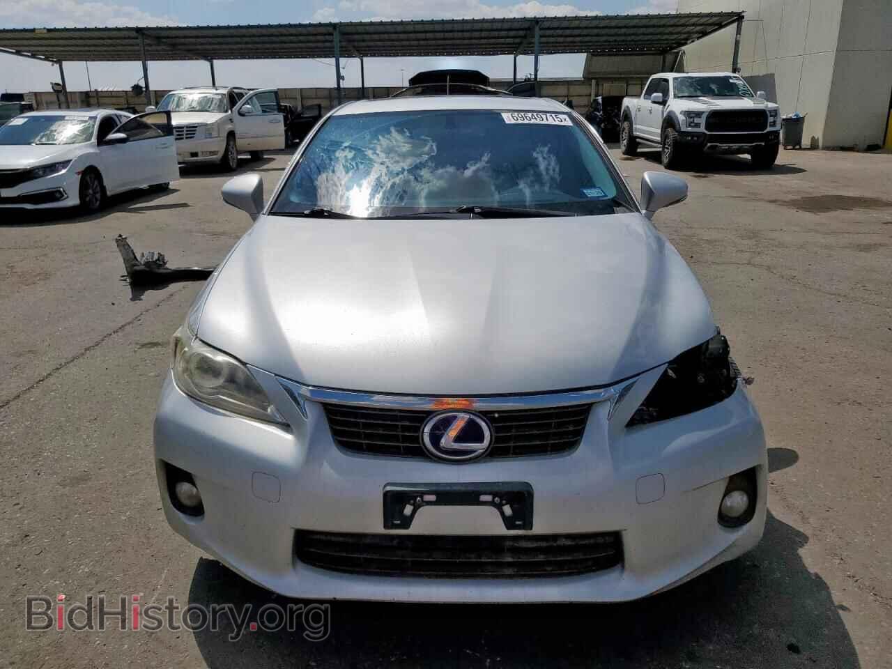 2013 LEXUS CT 200 - VIN: JTHKD5BH8D2143266 - Фото 5