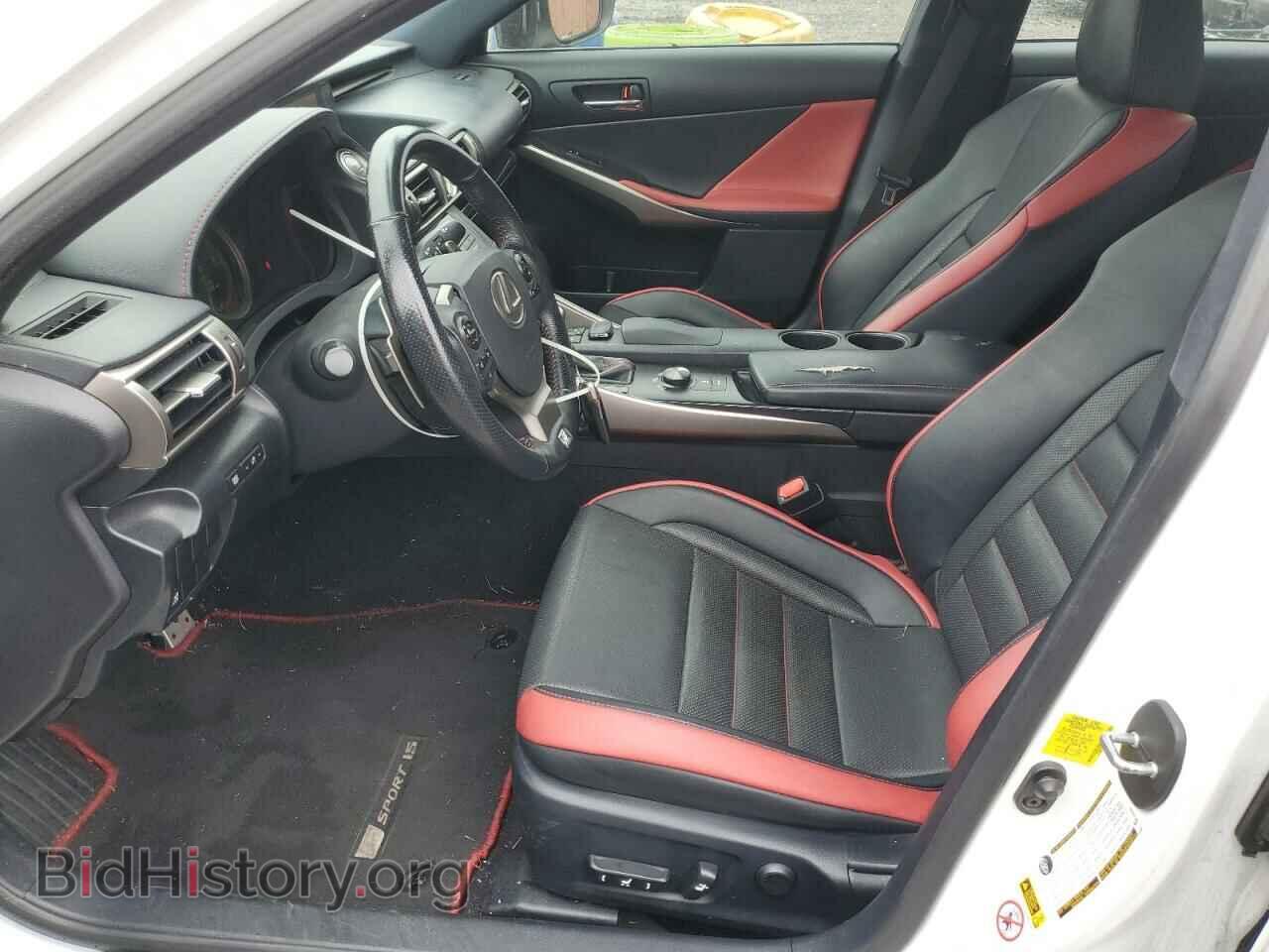 2015 LEXUS IS - VIN: JTHBF1D28F5066217 - Photo 7