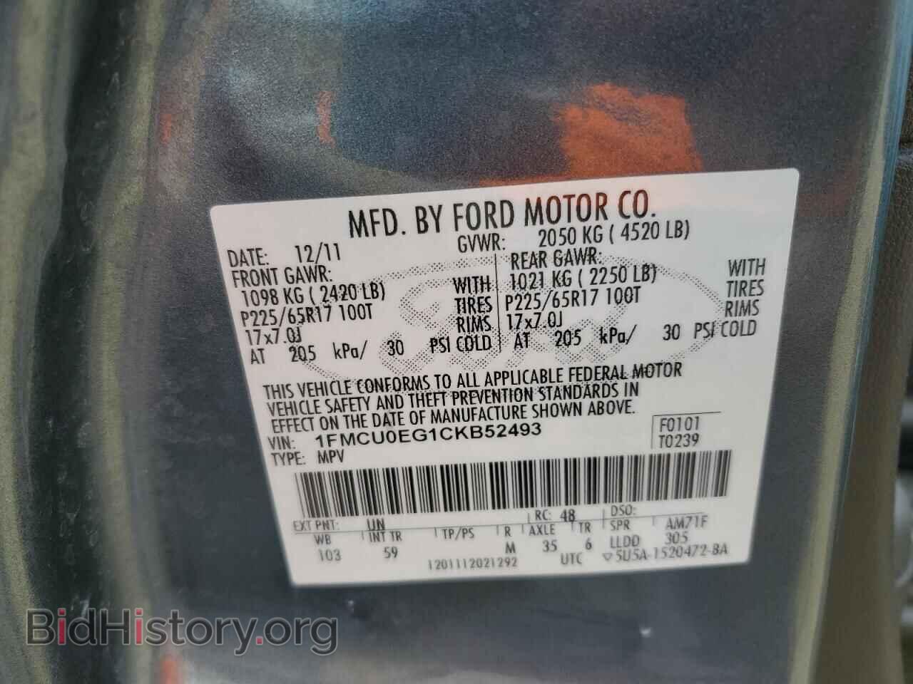 2012 FORD ESCAPE - VIN: 1FMCU0EG1CKB52493 - Фото 12