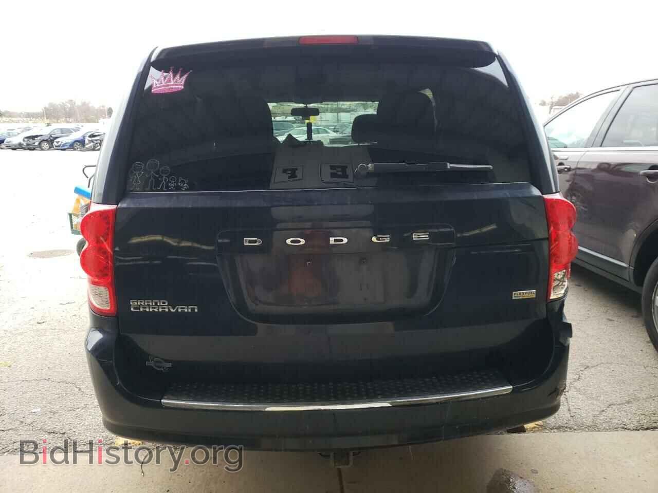 2013 DODGE CARAVAN - VIN: 2C4RDGCG8DR634956 - Фото 6