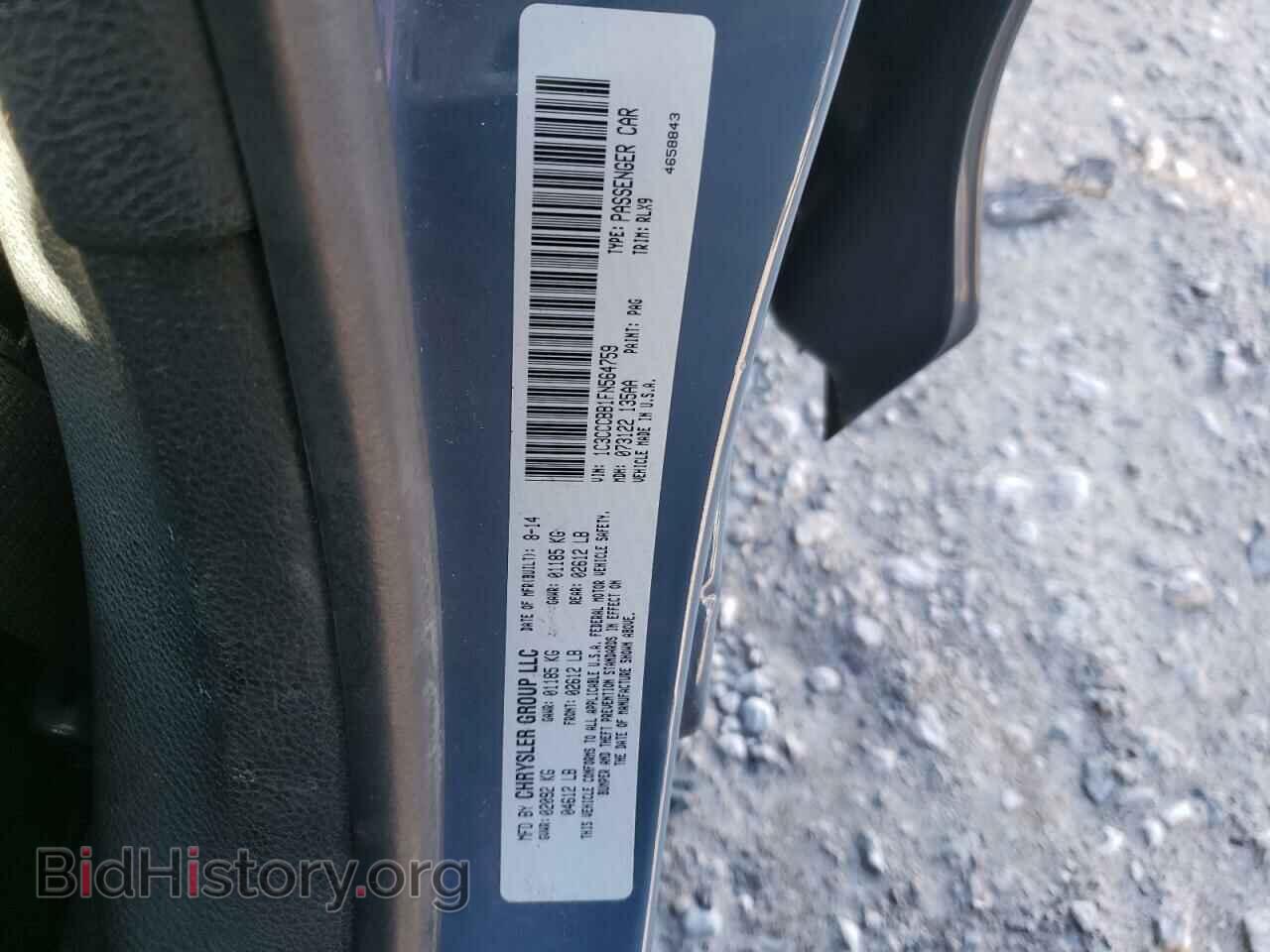 2015 CHRYSLER 200 - VIN: 1C3CCCBB1FN564759 - Photo 10