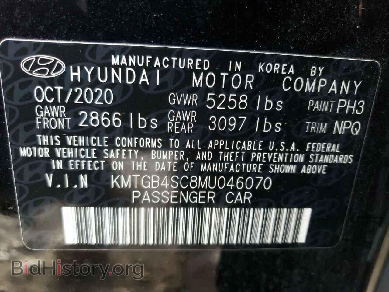 2021 GENESIS G80 - VIN: KMTGB4SC8MU046070 - Фото 10