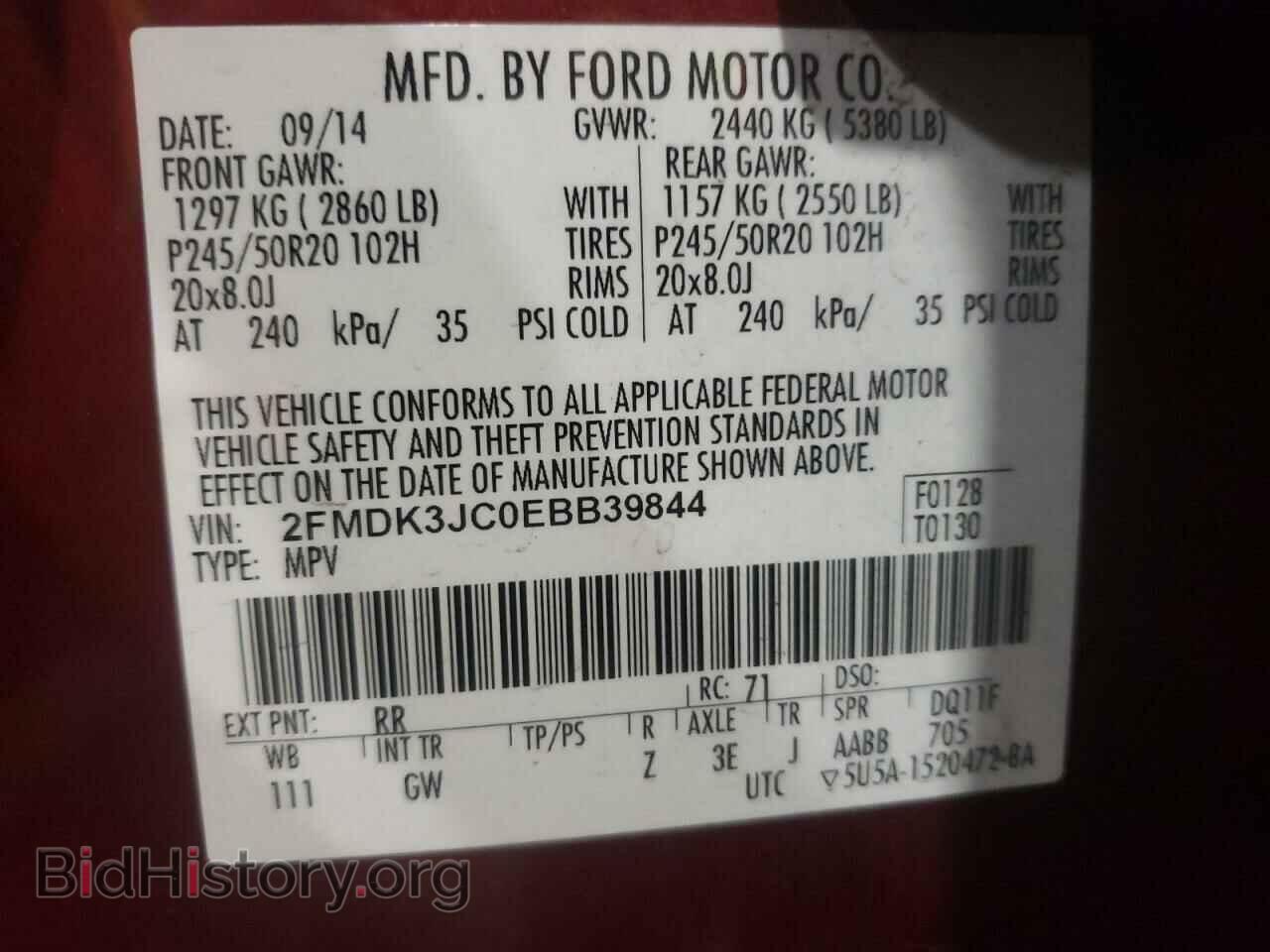 2014 FORD EDGE - VIN: 2FMDK3JC0EBB39844 - Photo 13