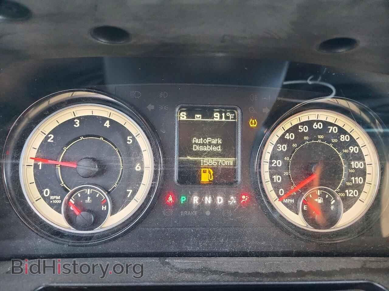 2019 RAM 1500 - VIN: 3C6JR6DT4KG669735 - Фото 9