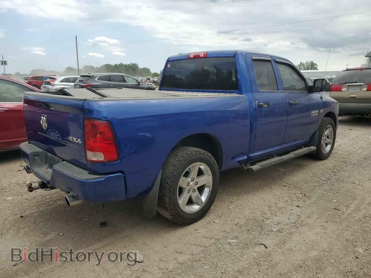 2014 RAM 1500 - VIN: 1C6RR7FT5ES203184 - Фото 3