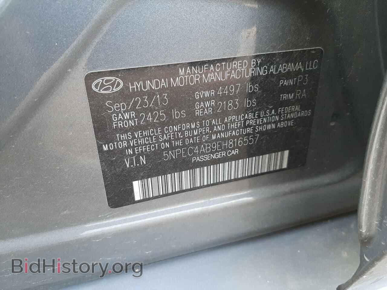 2014 HYUNDAI SONATA - VIN: 5NPEC4AB9EH816557 - Фото 10