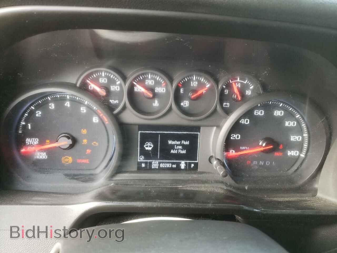 2021 CHEVROLET ALL Models - VIN: 3GCPYBEK7MG426377 - Фото 9
