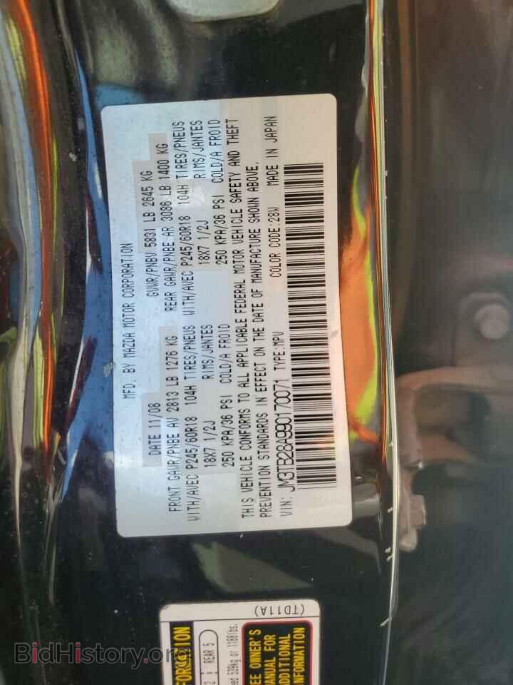 2009 MAZDA CX-9 - VIN: JM3TB28A990170071 - Фото 13