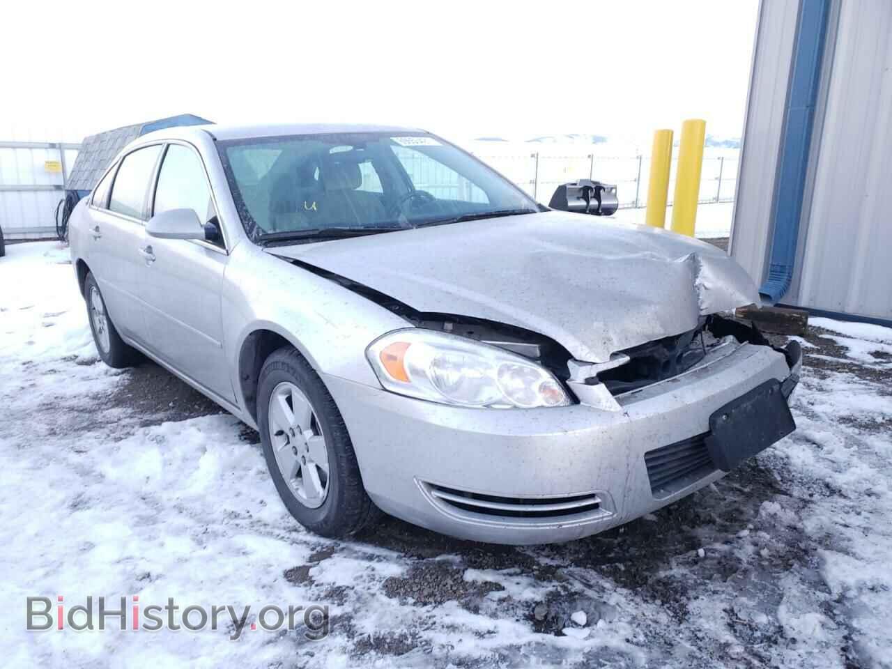 Фотография 2G1WT58N679293152 - CHEVROLET IMPALA 2007