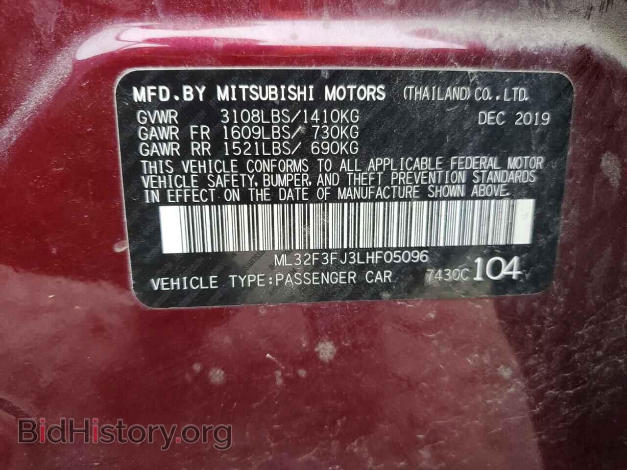 2020 MITSUBISHI MIRAGE - VIN: ML32F3FJ3LHF05096 - Фото 13