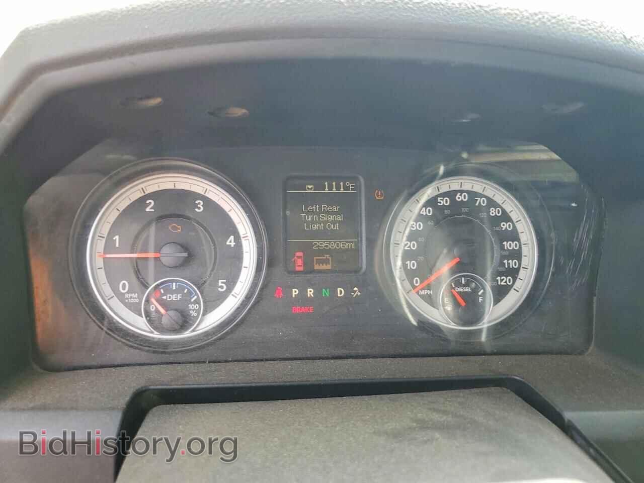 2014 RAM 2500 - VIN: 3C6UR5HL8EG148393 - Фото 9