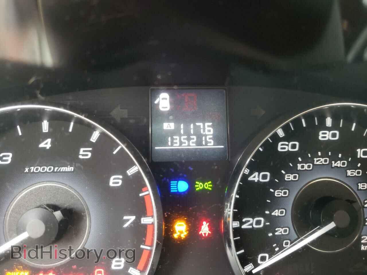 2011 SUBARU OUTBACK - VIN: 4S4BRBCC9B1351904 - Фото 8