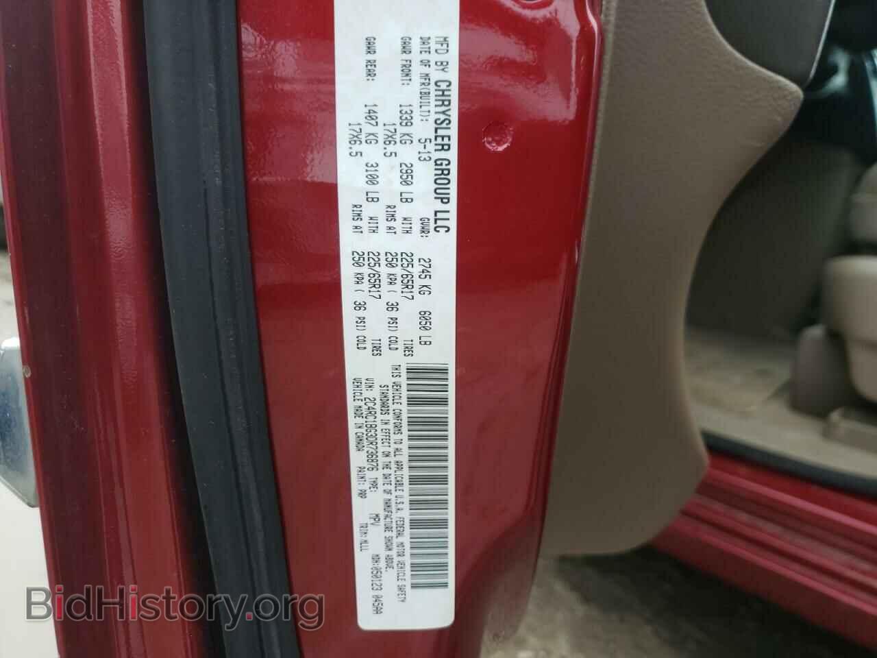 2013 CHRYSLER MINIVAN - VIN: 2C4RC1BG3DR736876 - Photo 13