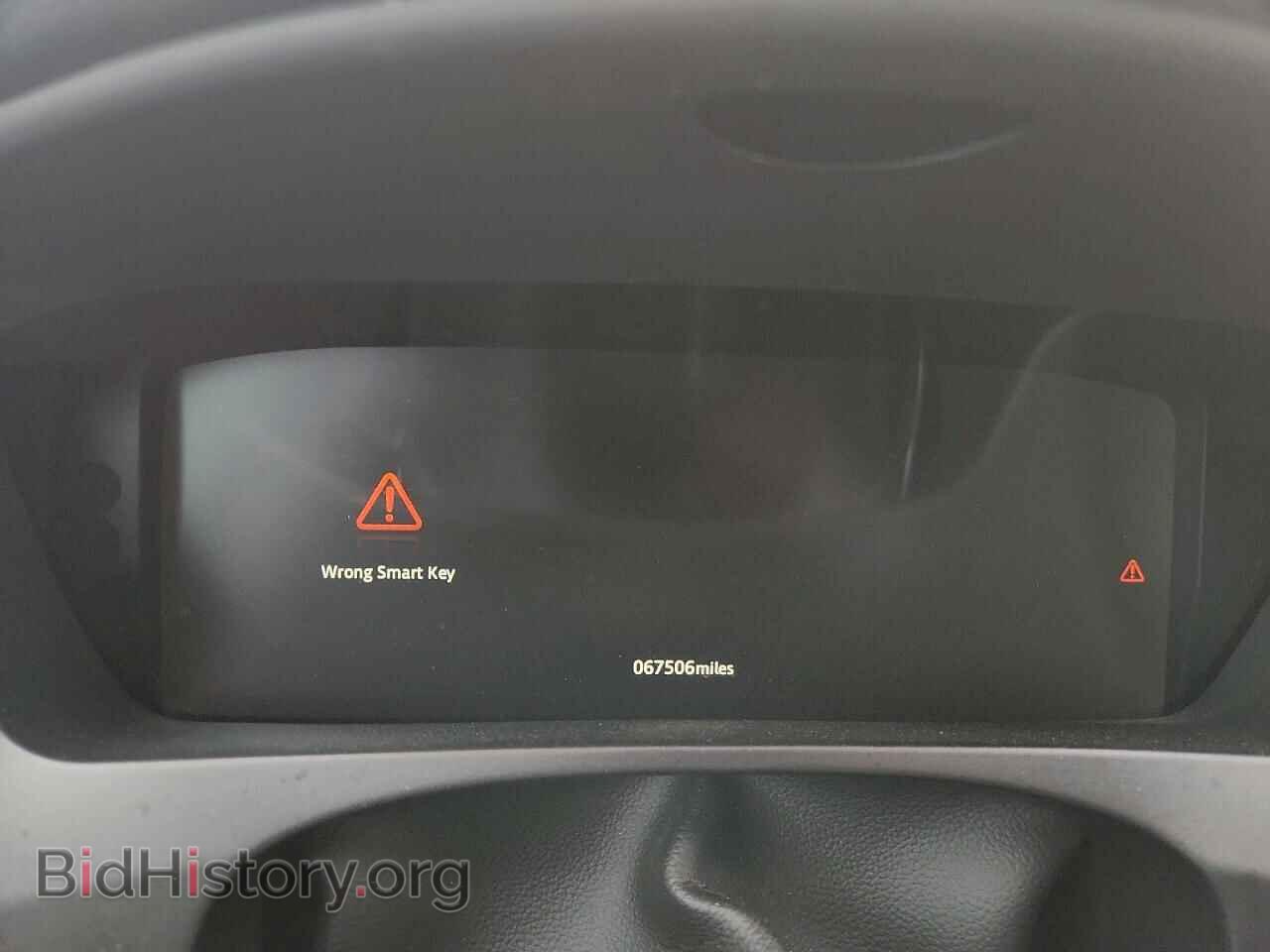 2017 JAGUAR F-PACE - VIN: SADCM2BV1HA062152 - Photo 9