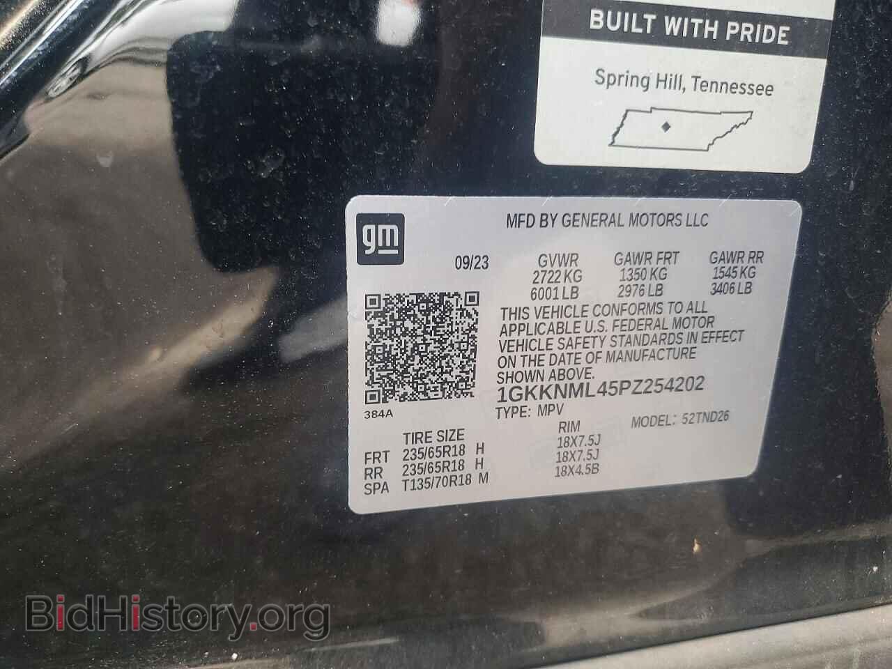 2023 GMC ACADIA - VIN: 1GKKNML45PZ254202 - Photo 13