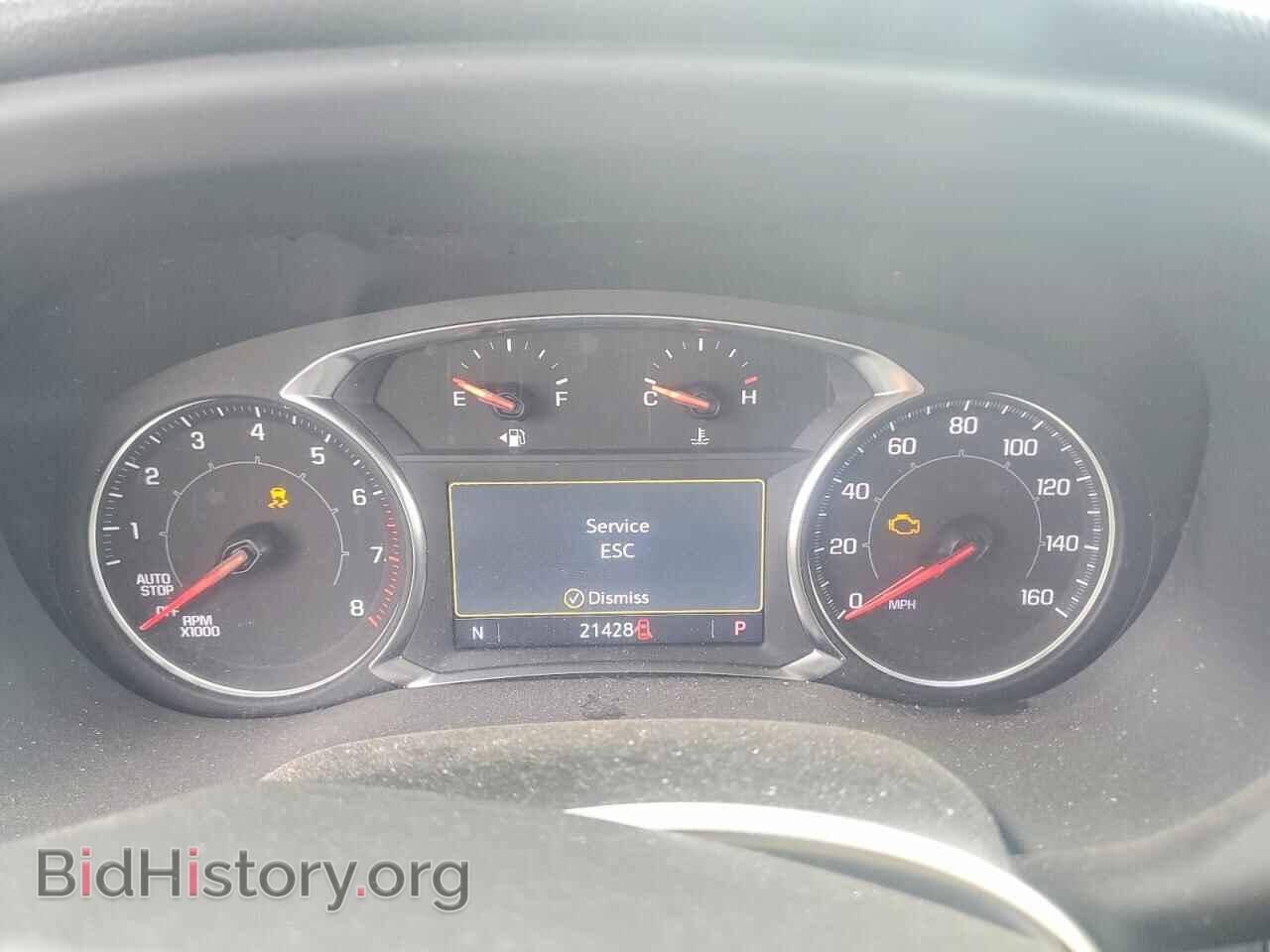 2023 GMC ACADIA - VIN: 1GKKNML45PZ254202 - Photo 9