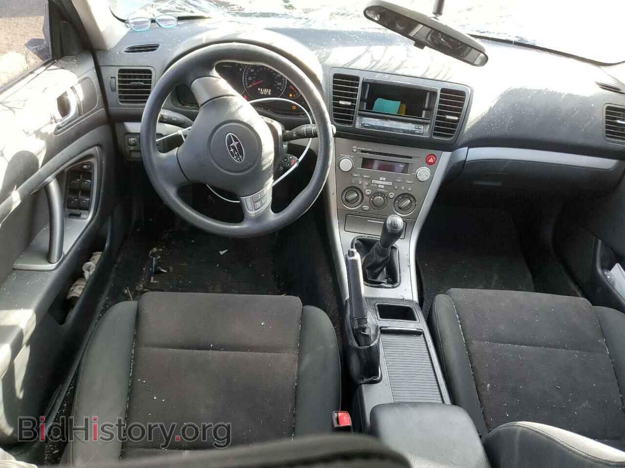2009 SUBARU LEGACY - VIN: 4S4BP60C896342125 - Фото 8