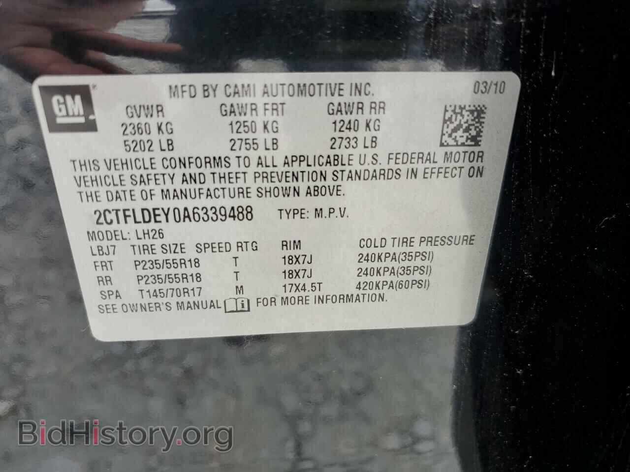 2010 GMC TERRAIN - VIN: 2CTFLDEY0A6339488 - Фото 13