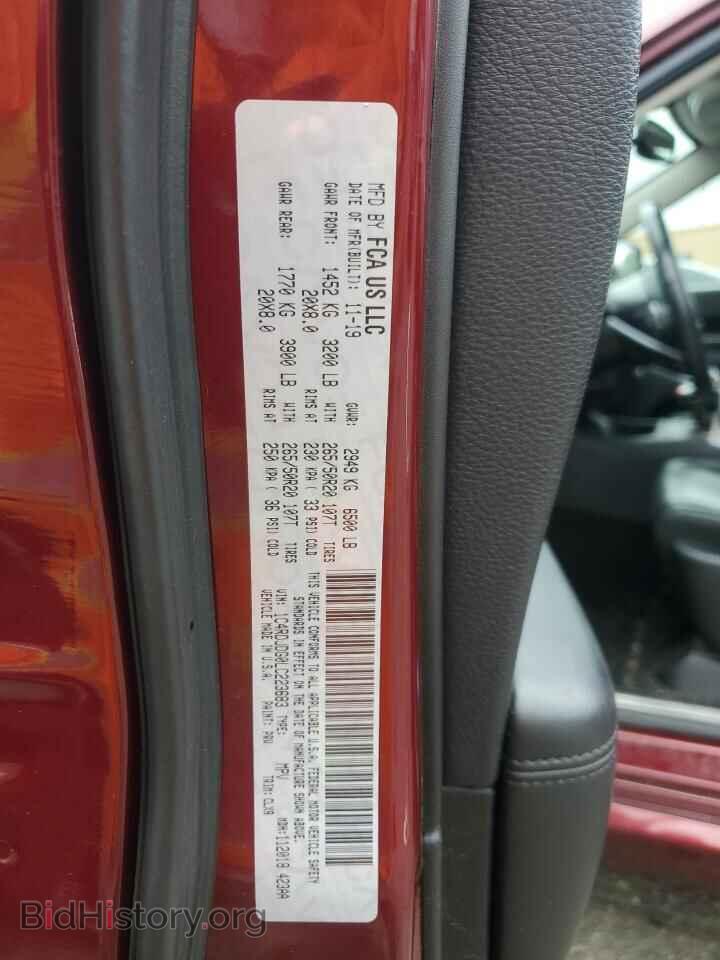 2020 DODGE DURANGO - VIN: 1C4RDJDG0LC223683 - Photo 13