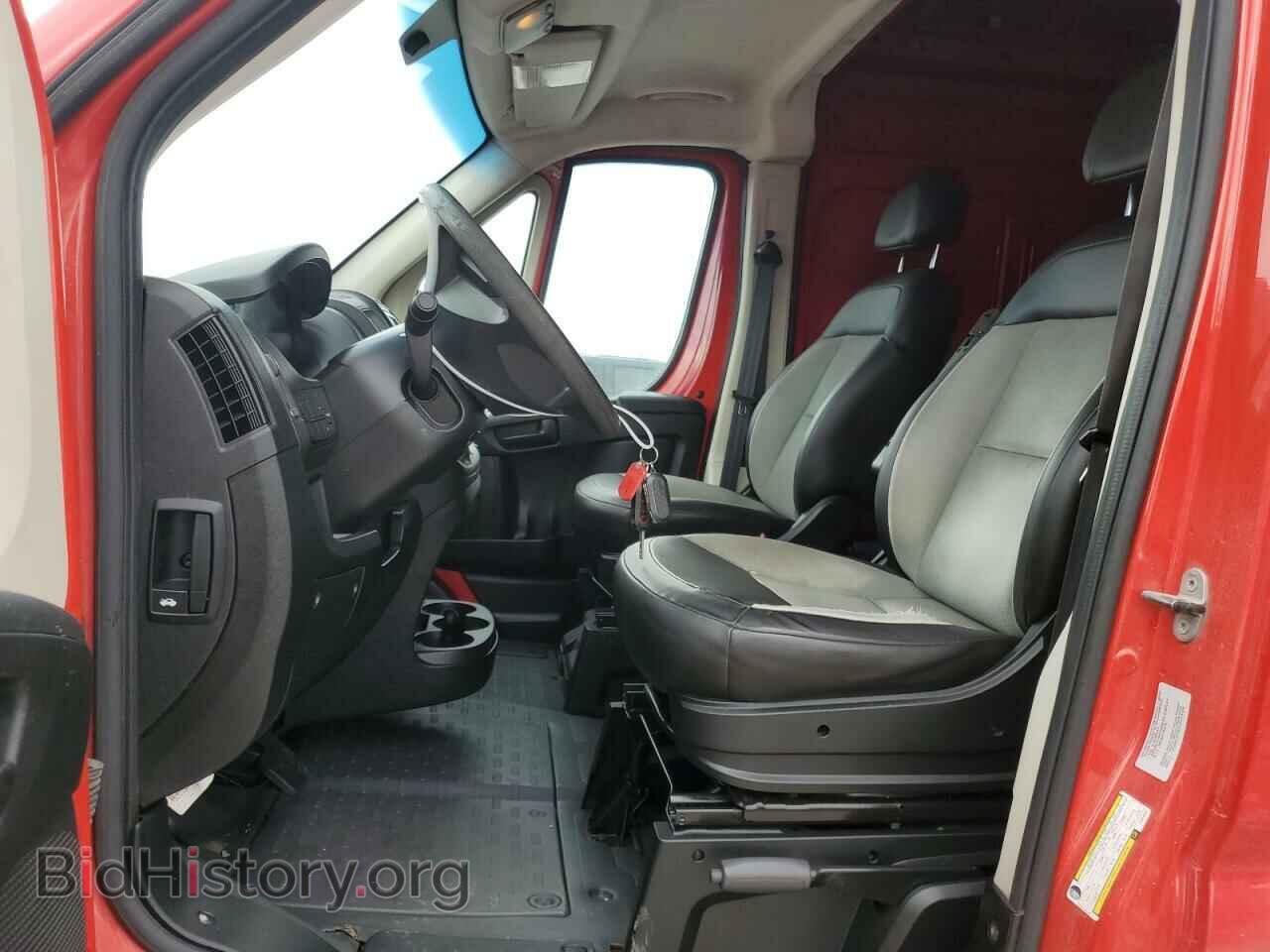 2015 RAM All Models - VIN: 3C6TRVDG0FE520326 - Фото 7