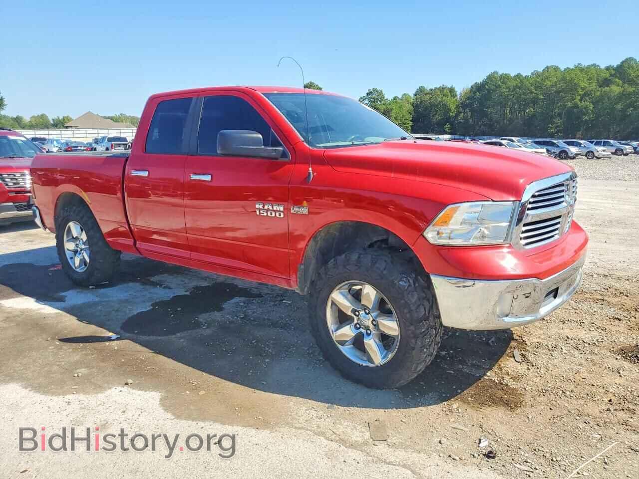 2016 RAM 1500 - VIN: 1C6RR7GT5GS369948 - Фото 4