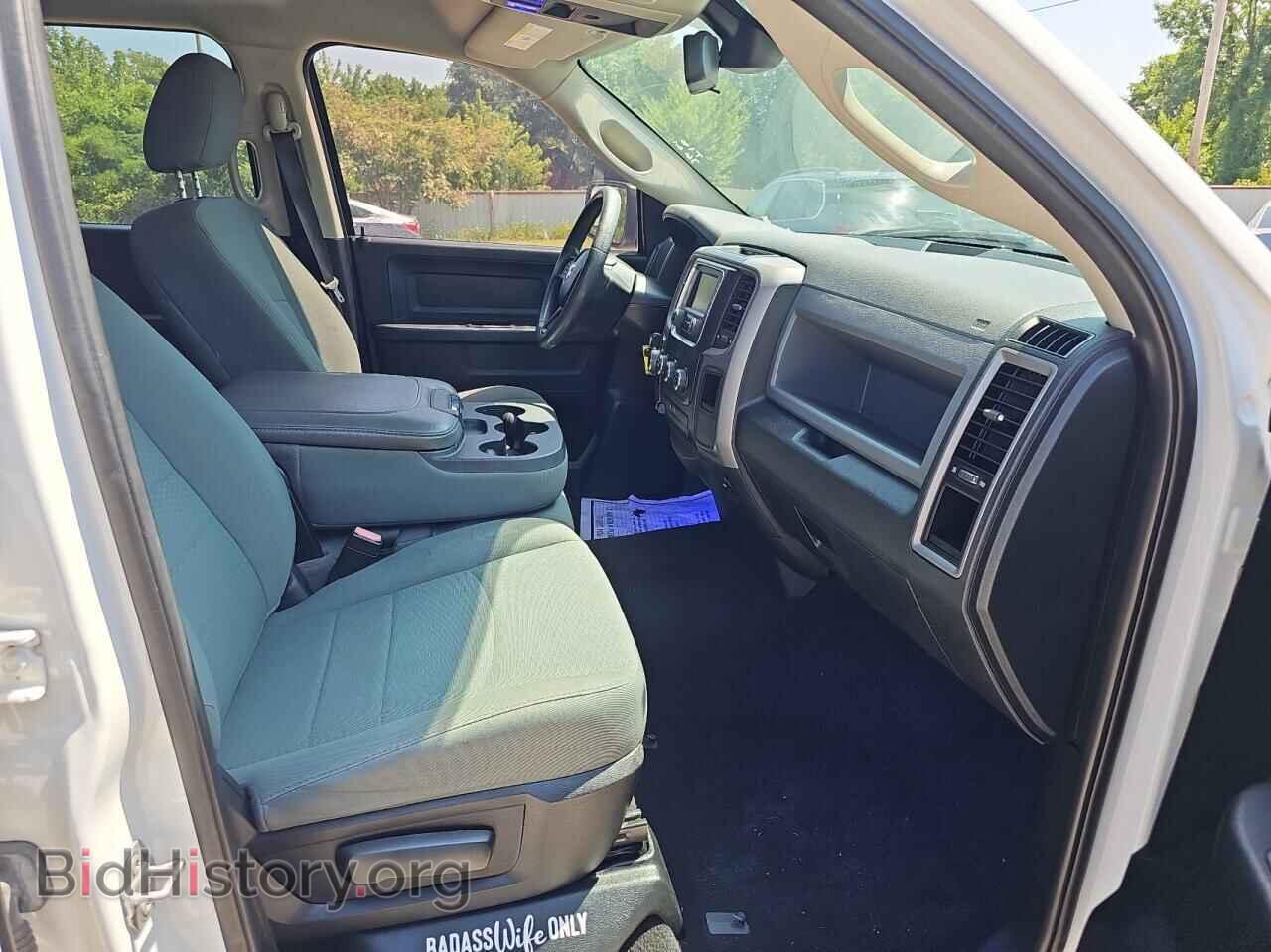 2015 RAM 1500 - VIN: 1C6RR7FM6FS564143 - Photo 5