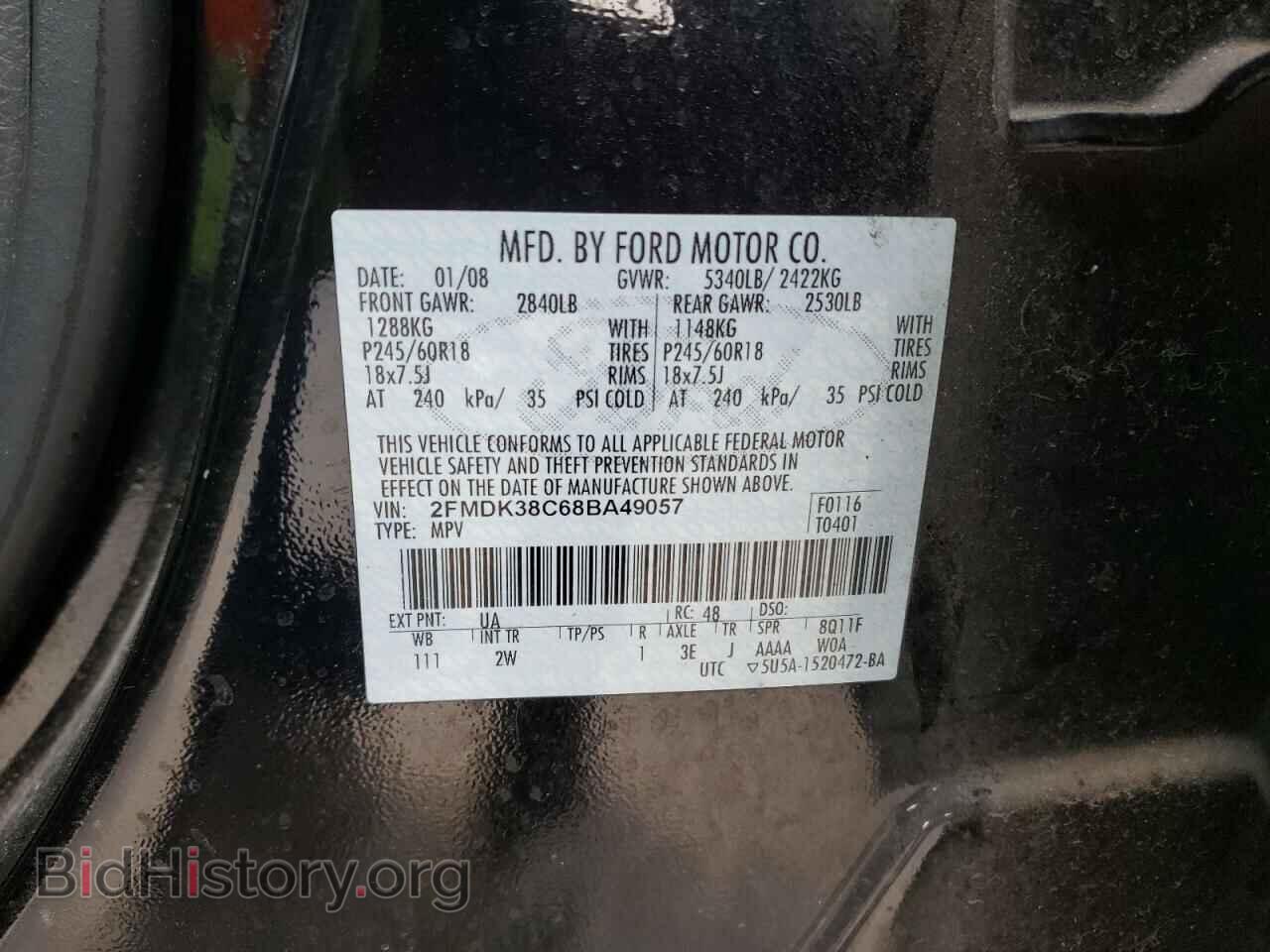 2008 FORD EDGE - VIN: 2FMDK38C68BA49057 - Фото 10