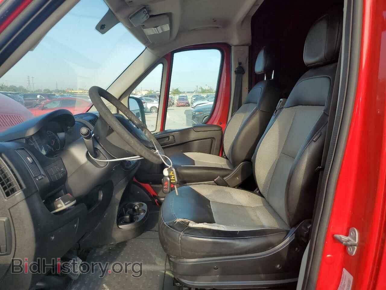 2015 RAM All Models - VIN: 3C6TRVDG1FE520917 - Фото 7