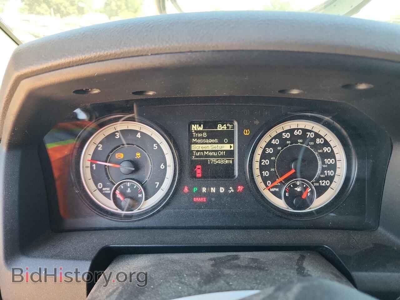 2016 RAM 1500 - VIN: 1C6RR6GT1GS311913 - Фото 9