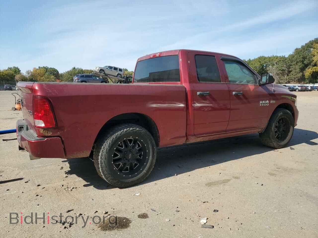 2014 RAM 1500 - VIN: 1C6RR7FT5ES197127 - Фото 3