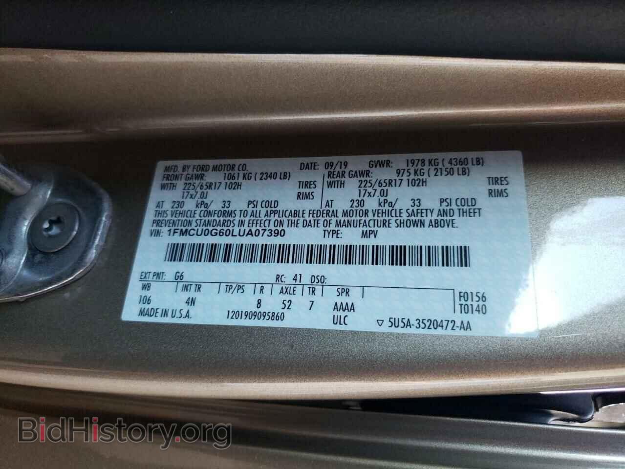 2020 FORD ESCAPE - VIN: 1FMCU0G60LUA07390 - Photo 13