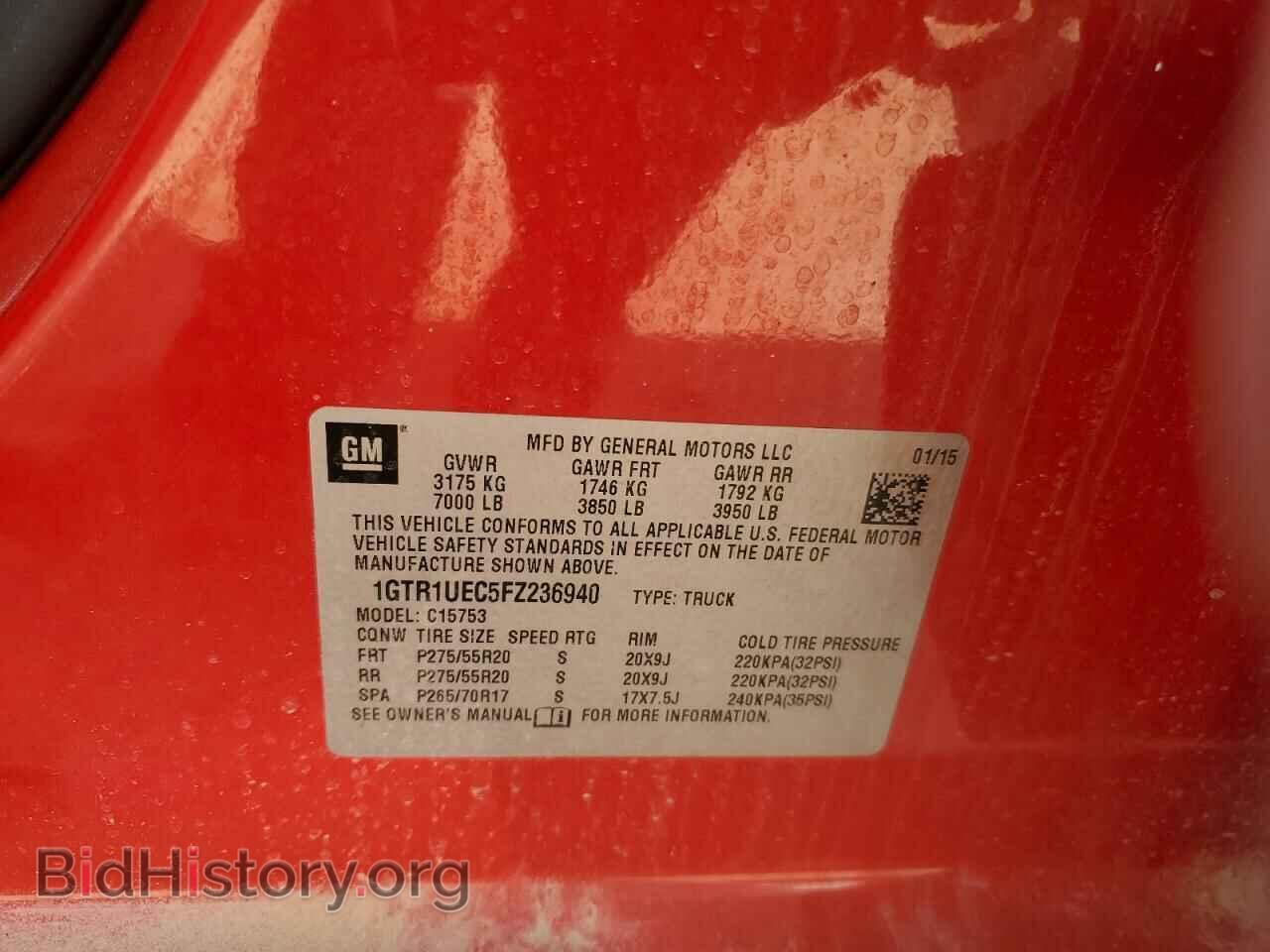 2015 GMC SIERRA - VIN: 1GTR1UEC5FZ236940 - Фото 12