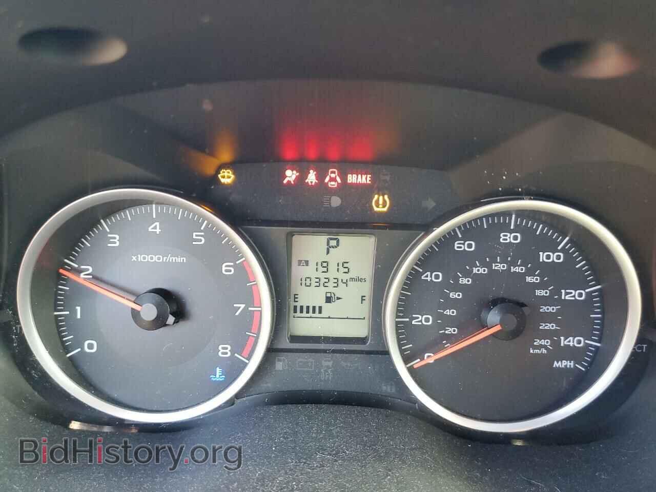 2015 SUBARU FORESTER - VIN: JF2SJADC8FH486309 - Фото 9