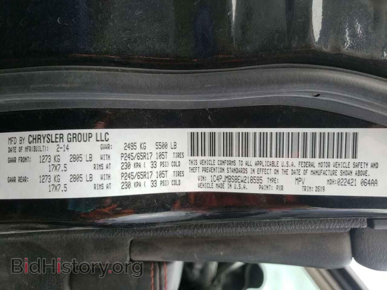 2014 JEEP CHEROKEE - VIN: 1C4PJMBS8EW218595 - Photo 10