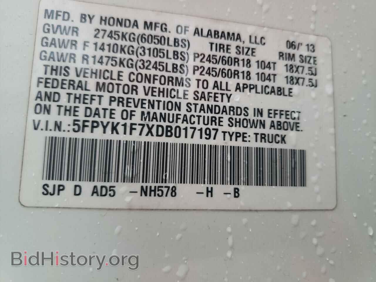 2013 HONDA RIDGELINE - VIN: 5FPYK1F7XDB017197 - Фото 10