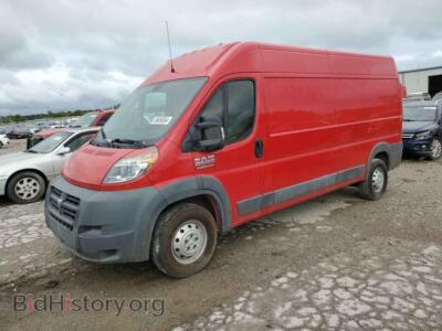 2015 RAM ALL MODELS 2500 High, red — VIN 3C6TRVDG5FE520922, Copart