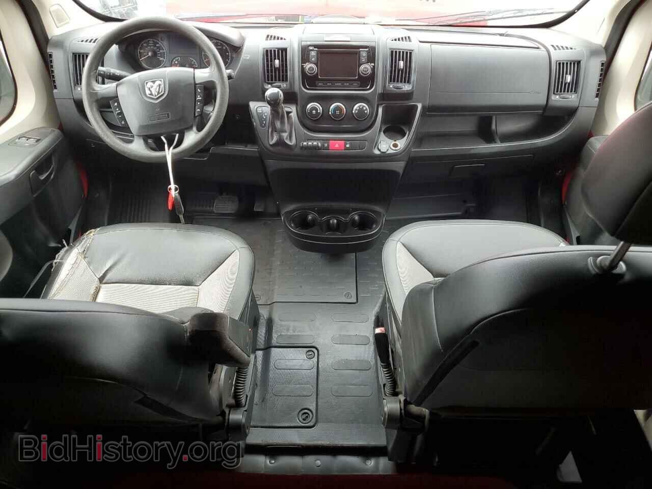 2015 RAM All Models - VIN: 3C6TRVDG5FE520922 - Photo 8