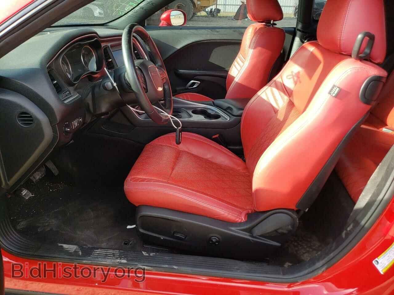 2018 DODGE CHALLENGER - VIN: 2C3CDZAGXJH237520 - Фото 7