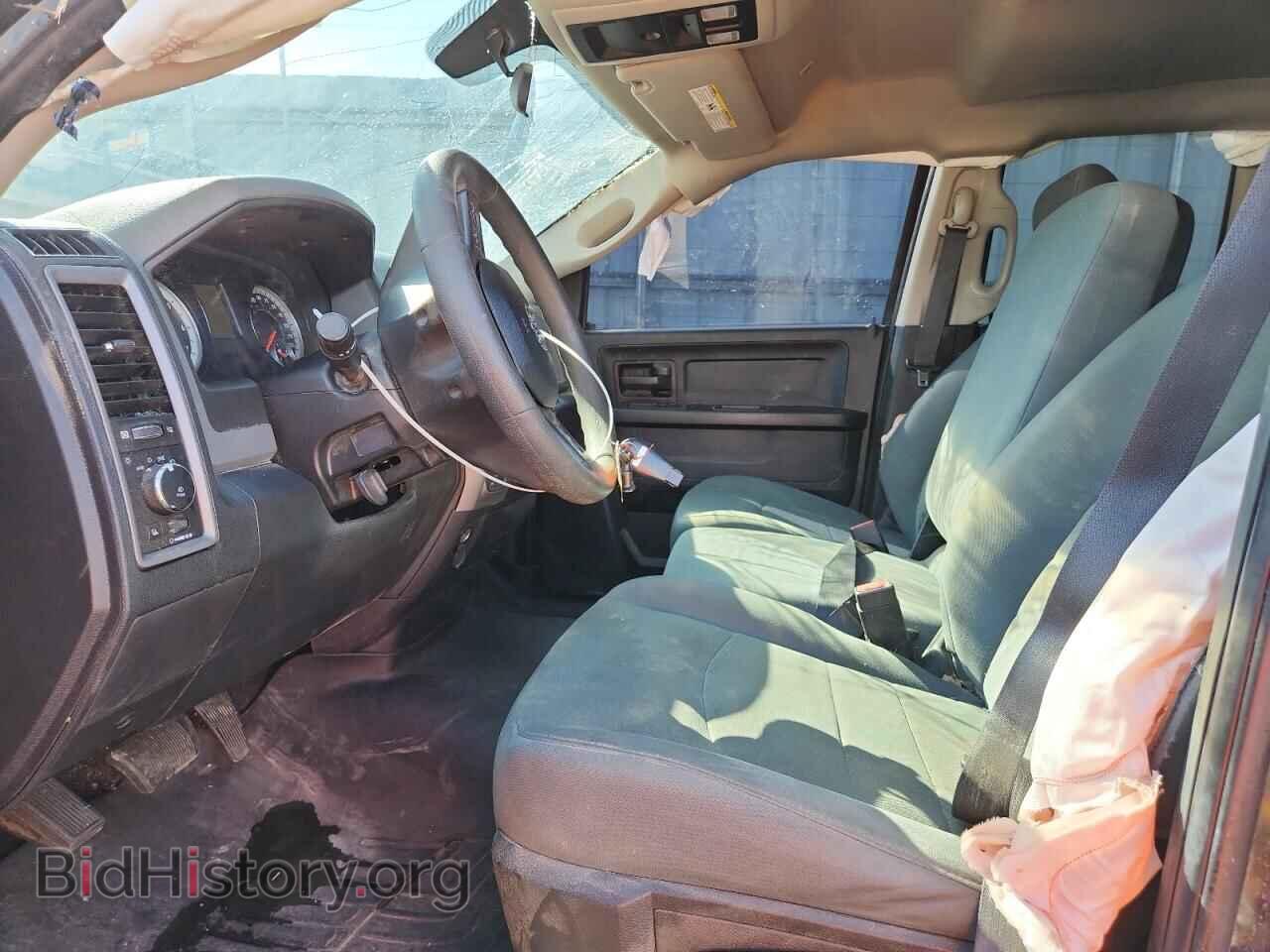 2018 RAM 1500 - VIN: 1C6RR7FT4JS176005 - Фото 7