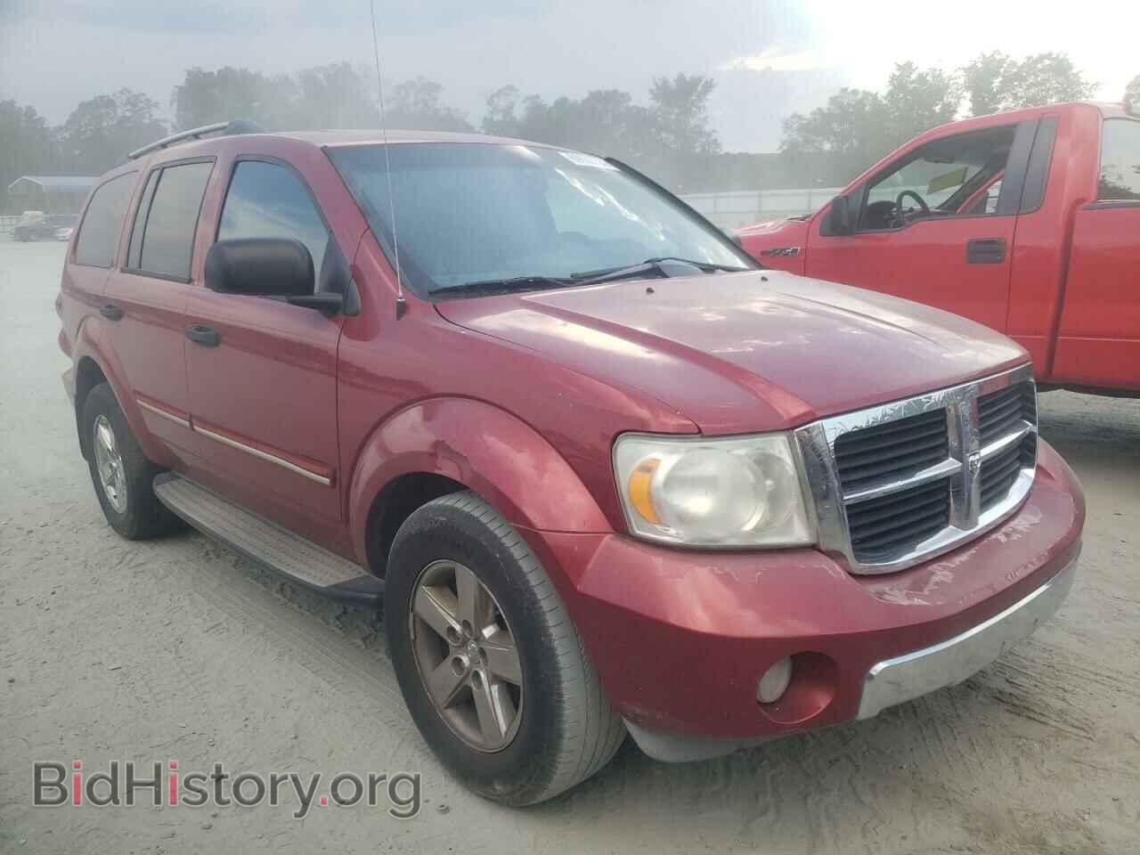 2007 DODGE All Models - VIN: 1D8HB58217F531667 - Фото 4