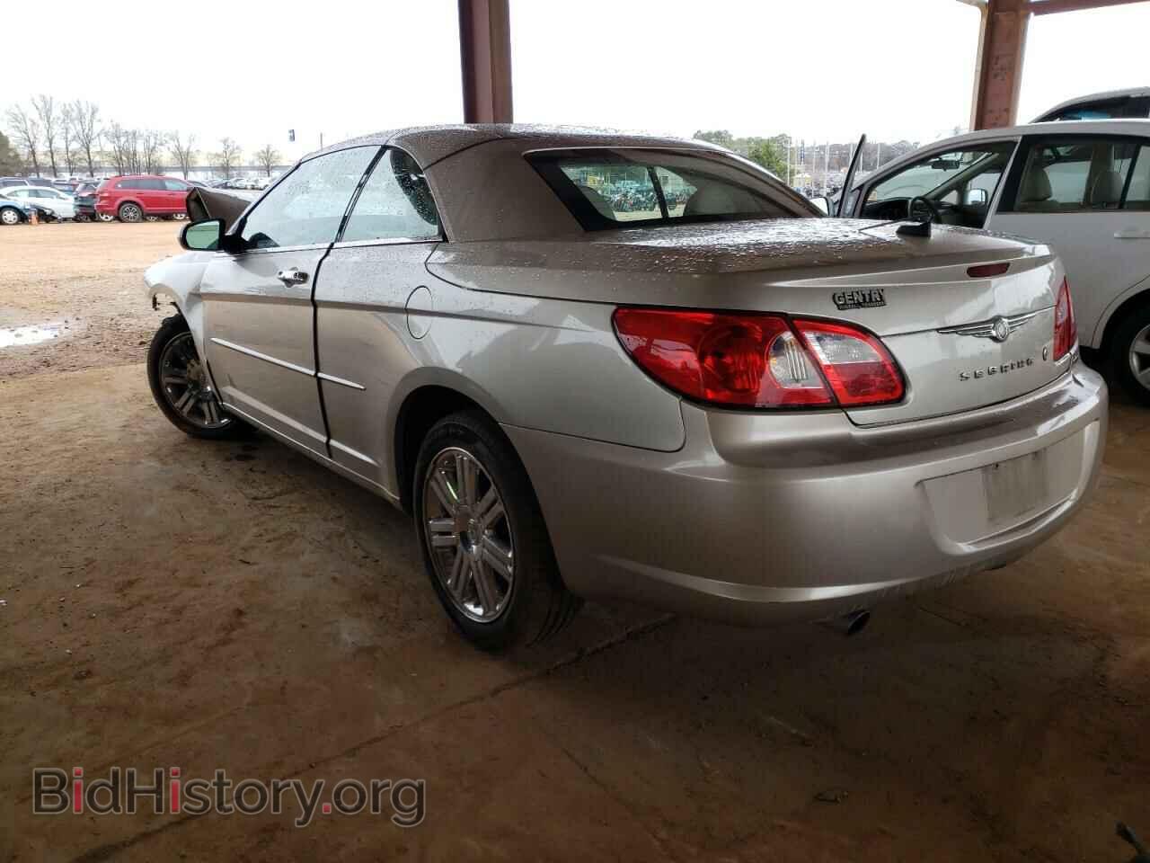 2008 CHRYSLER SEBRING - VIN: 1C3LC65M68N196645 - Фото 3