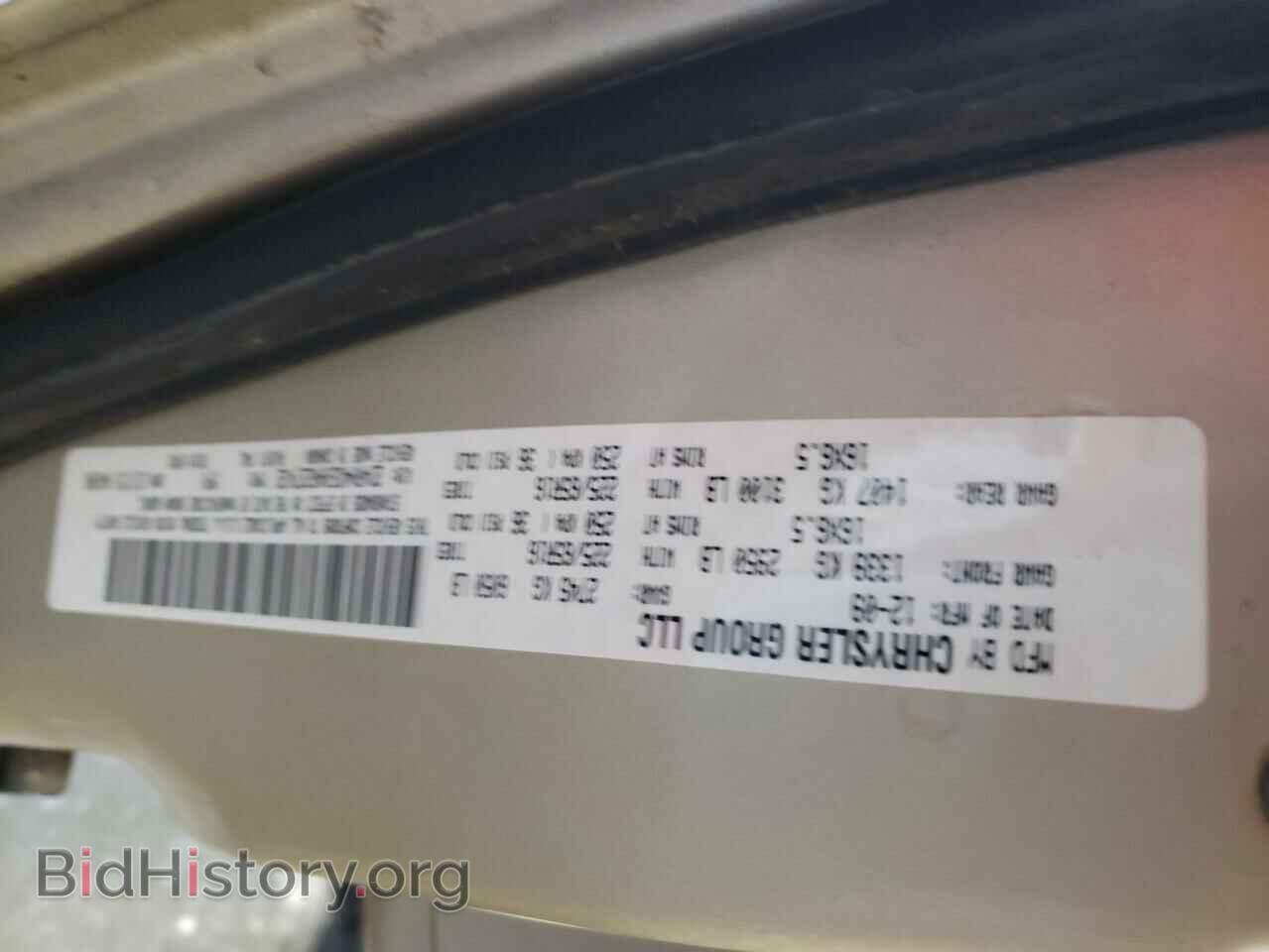 2010 DODGE CARAVAN - VIN: 2D4RN4DE0AR227432 - Фото 13