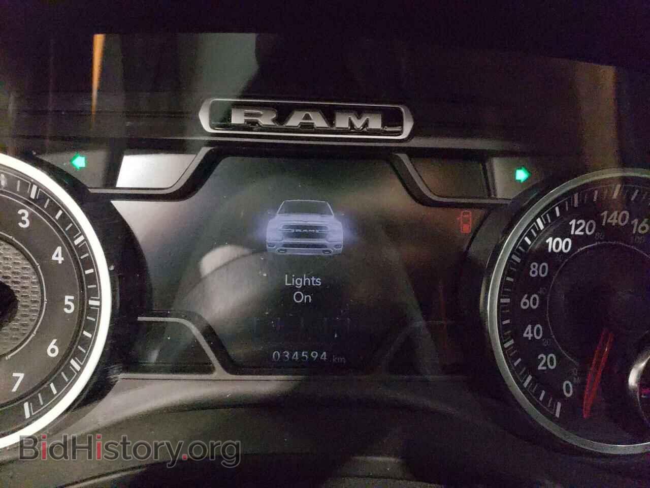 2021 RAM 1500 - VIN: 1C6SRFVT8MN516854 - Фото 9