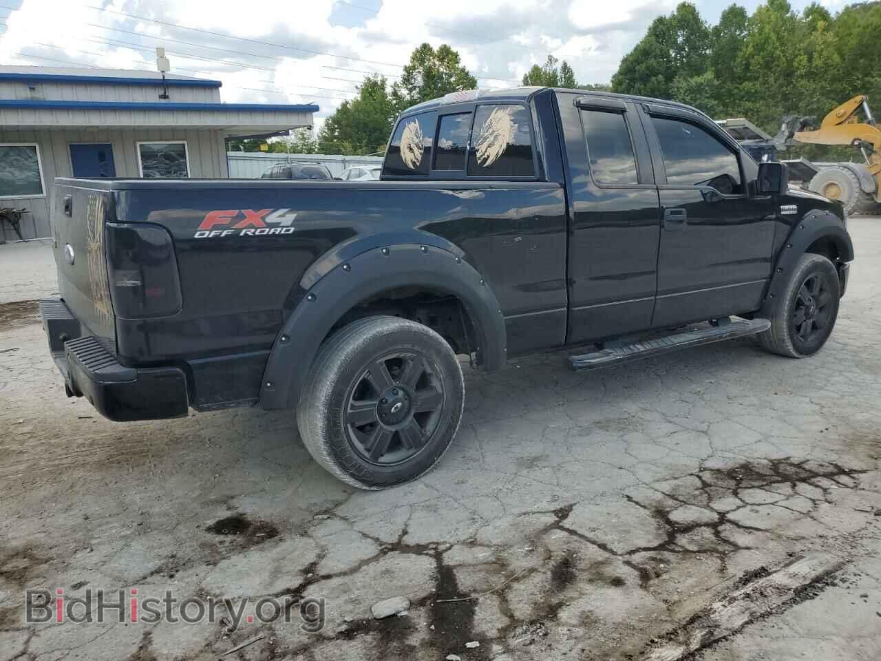 2008 FORD All Models - VIN: 1FTPX14508FC04831 - Фото 3