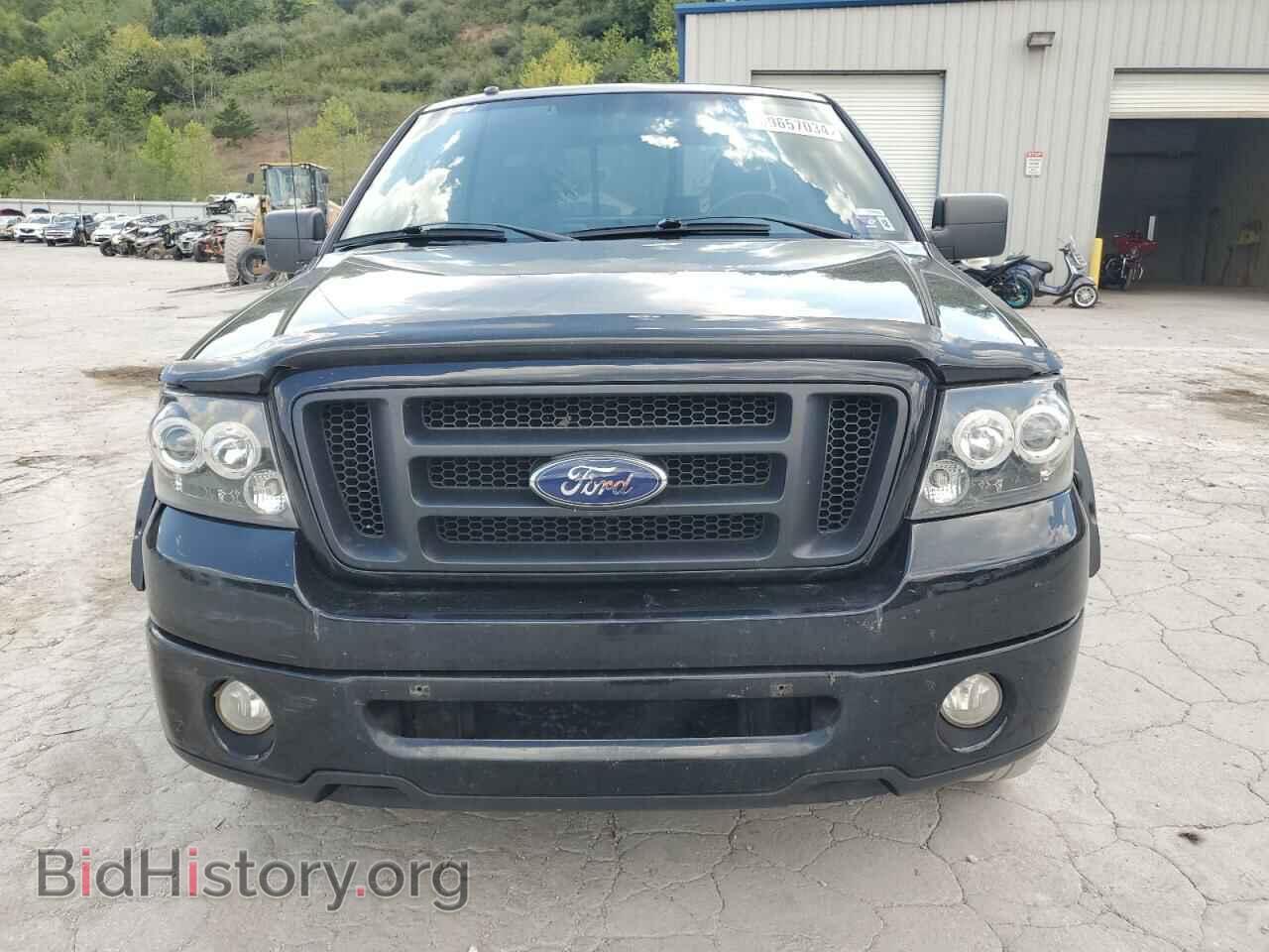 2008 FORD All Models - VIN: 1FTPX14508FC04831 - Фото 5