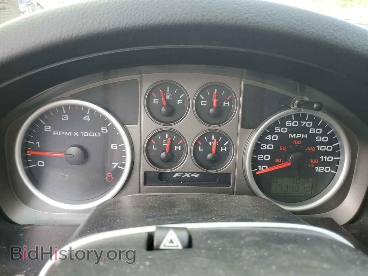 2008 FORD All Models - VIN: 1FTPX14508FC04831 - Фото 9