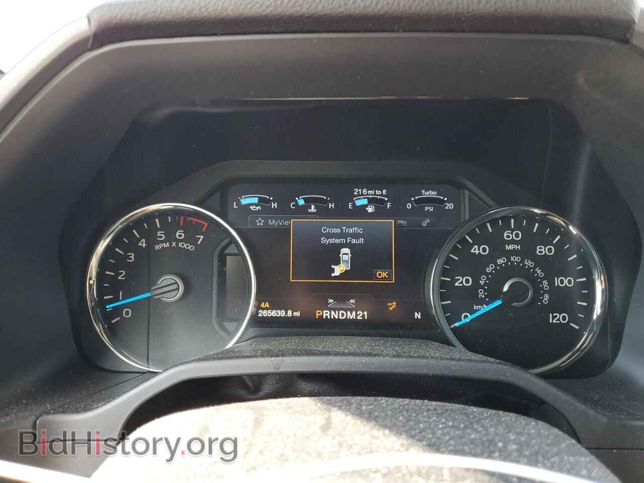 2016 FORD F-150 - VIN: 1FTFW1EG0GFA98782 - Фото 9